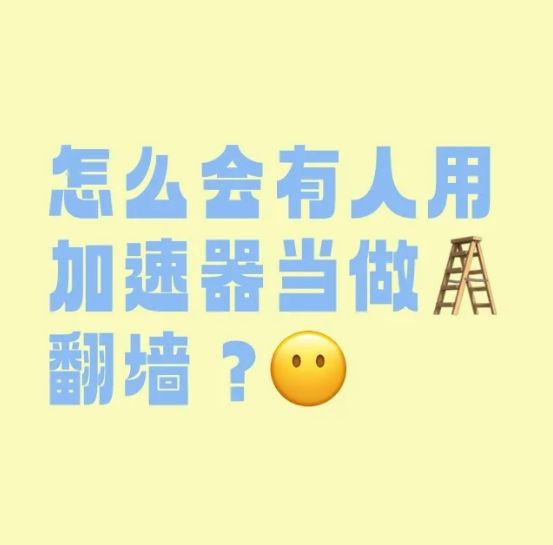 怎么会有人用<strong><mark><span class=