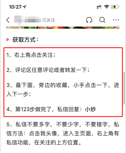 mmexportca752efa13740cd2c365c9ee404f2ecb_1631281643432.png