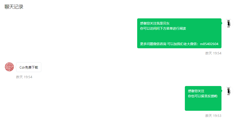 0547.png