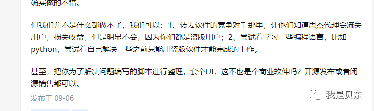 640 (1).png