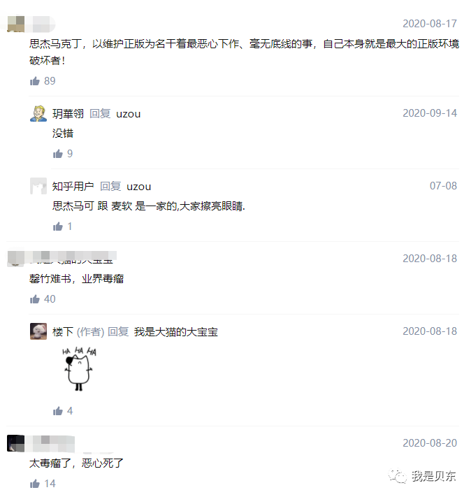 640 (5).png