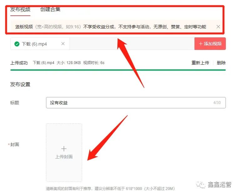 抖音制作视频教程在家剪辑视频一个月小赚10268¥,完整教程奉上!看完一起来赚钱-微丽宝 抖音制作视频教程在家剪辑视频一个月小赚10268¥,完整教程奉上!看完一起来赚钱-微丽宝