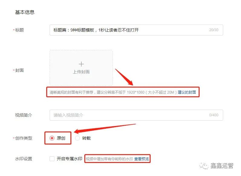 抖音制作视频教程在家剪辑视频一个月小赚10268¥,完整教程奉上!看完一起来赚钱-微丽宝 抖音制作视频教程在家剪辑视频一个月小赚10268¥,完整教程奉上!看完一起来赚钱-微丽宝