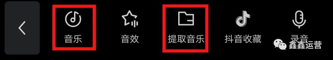 抖音制作视频教程在家剪辑视频一个月小赚10268¥,完整教程奉上!看完一起来赚钱-微丽宝 抖音制作视频教程在家剪辑视频一个月小赚10268¥,完整教程奉上!看完一起来赚钱-微丽宝
