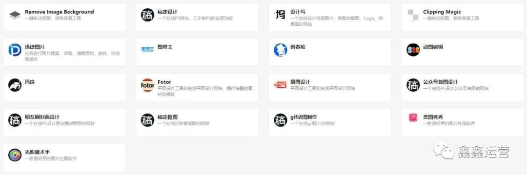 抖音制作视频教程在家剪辑视频一个月小赚10268¥,完整教程奉上!看完一起来赚钱-微丽宝 抖音制作视频教程在家剪辑视频一个月小赚10268¥,完整教程奉上!看完一起来赚钱-微丽宝