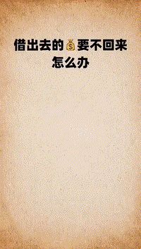 不用真人出镜,轻松学会手绘动画动漫短视频赚钱技巧-微丽宝（丽宝云）