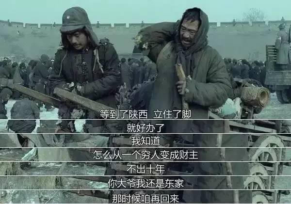 连环创业者，教你翻倍提升百度竞价业绩-微丽宝（丽宝云）