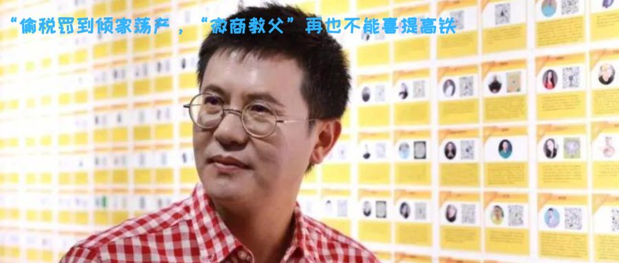 传B站将上线直播带货“小黄车”功能-微丽宝（丽宝云）