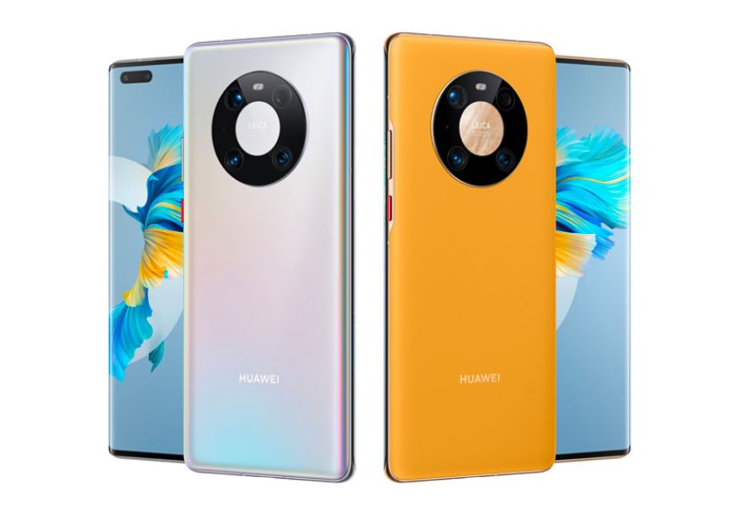 华为Mate40,iPhone12 Pro和小米10至尊纪念版哪个值得入手?-微丽宝(丽宝云) 华为Mate40,iPhone12 Pro和小米10至尊纪念版哪个值得入手?-微丽宝(丽宝云)