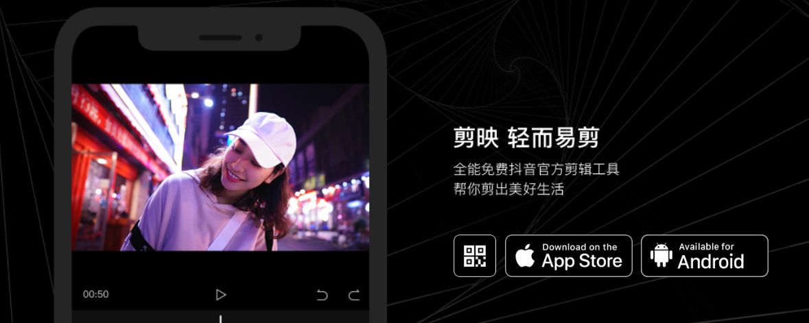 做短视频视频剪辑软件那个好,推新手快速上手短视频剪辑的软件-微丽宝（丽宝云）