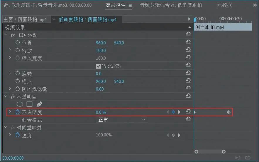 普通人也能剪出大片！短视频保姆级教程带您了解短视频剪辑全流程！-微丽宝（丽宝云）