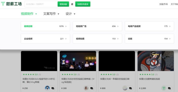 有视频制作要外包，哪里找靠谱的视频制作公司？-微丽宝（丽宝云）