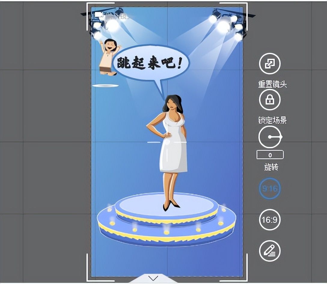 短视频中的动画短片制作有哪些方法?-微丽宝(丽宝云) 短视频中的动画短片制作有哪些方法?-微丽宝(丽宝云)