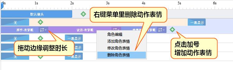 短视频中的动画短片制作有哪些方法?-微丽宝(丽宝云) 短视频中的动画短片制作有哪些方法?-微丽宝(丽宝云)