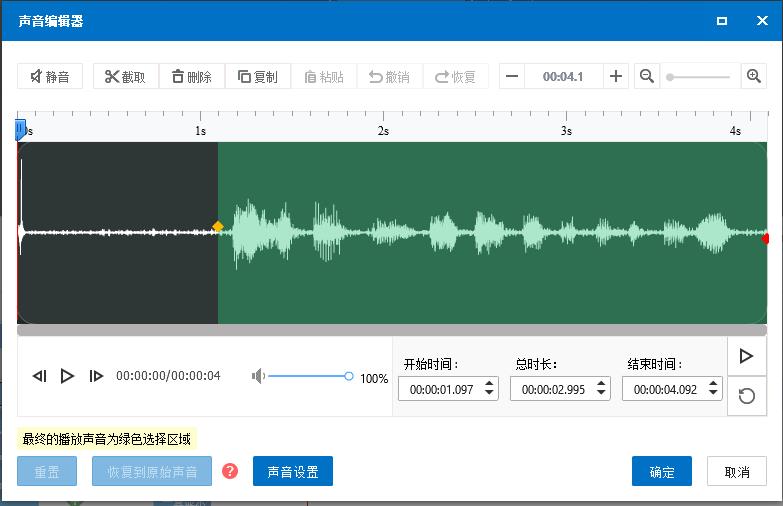 短视频中的动画短片制作有哪些方法?-微丽宝(丽宝云) 短视频中的动画短片制作有哪些方法?-微丽宝(丽宝云)