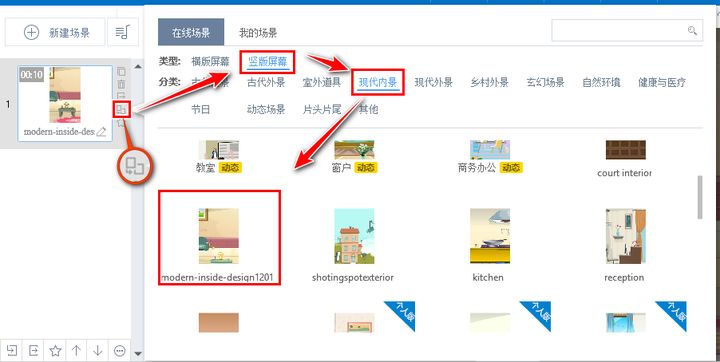 短视频中的动画短片制作有哪些方法?-微丽宝(丽宝云) 短视频中的动画短片制作有哪些方法?-微丽宝(丽宝云)