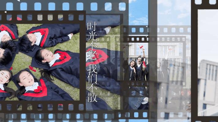 简单3步!教你制作出超感人的毕业MV短片,看哭了多少人-微丽宝 简单3步!教你制作出超感人的毕业MV短片,看哭了多少人-微丽宝