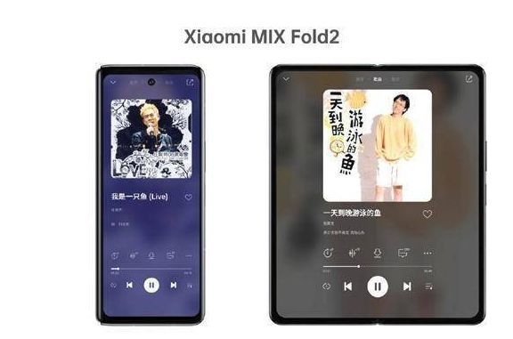 不再是“遥控器”,小米mix Fold2回归正常比例网友装看不见?-微丽宝 不再是“遥控器”,小米mix Fold2回归正常比例网友装看不见?-微丽宝