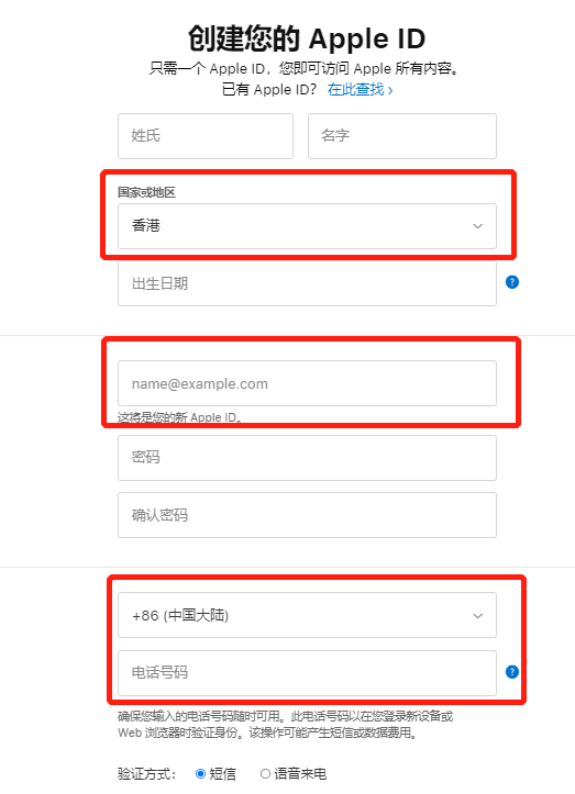 国内用户如何在苹果上使用ins，怎么注册和下载？