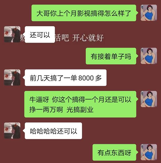 手机视频制作和剪辑教程，视频如何制作一对一教程自学