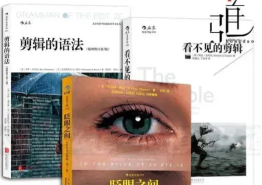 视频剪辑:初学者如何开始自学,涉及剪辑素材获取和剪辑思路-微丽宝(丽宝云) 视频剪辑:初学者如何开始自学,涉及剪辑素材获取和剪辑思路-微丽宝(丽宝云)