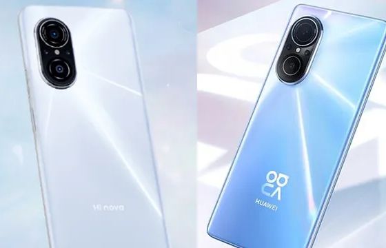 Hi nova 10 与nova 10 Pro 非常相似！并官宣10月20日发布-微丽宝（丽宝云）