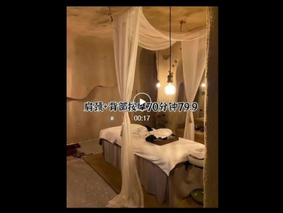 抖音如何引流到微信呢？1个粉丝2块钱，免费分享！-微丽宝