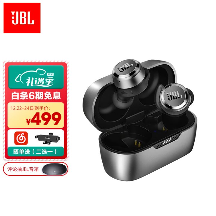 （2023年）耳机排行榜｜评测｜推荐，音质超强耳机合集篇。-微丽宝