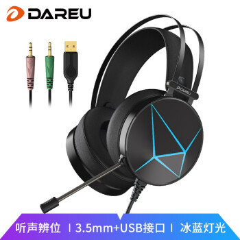 超性价比耳机推荐,耳机选购指南-微丽宝(丽宝云) 超性价比耳机推荐,耳机选购指南-微丽宝(丽宝云)