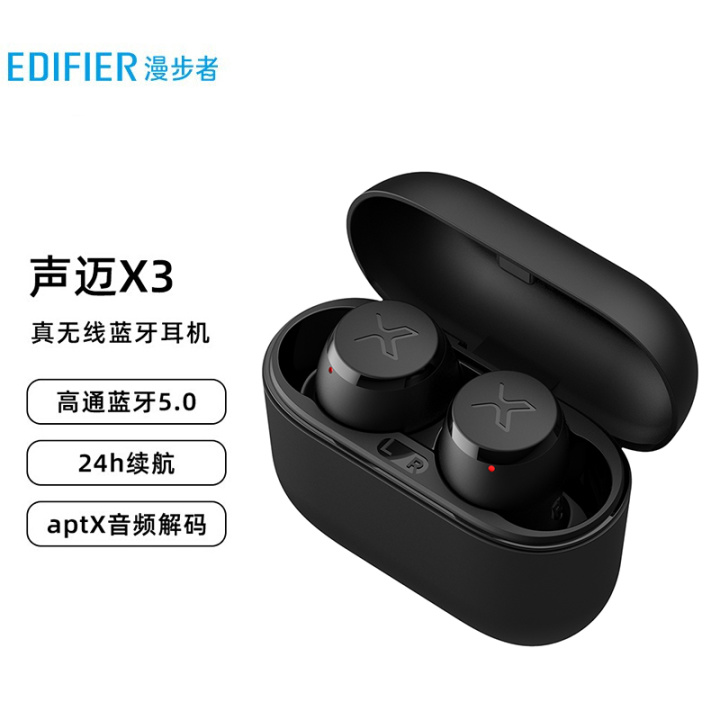 有哪些值得推荐的蓝牙耳机入耳式耳机TWS耳机?蓝牙耳机十大品牌 入耳式耳机相比其他耳机会更伤耳朵吗?-微丽宝(丽宝云) 有哪些值得推荐的蓝牙耳机入耳式耳机TWS耳机?蓝牙耳机十大品牌 入耳式耳机相比其他耳机会更伤耳朵吗?-微丽宝(丽宝云)