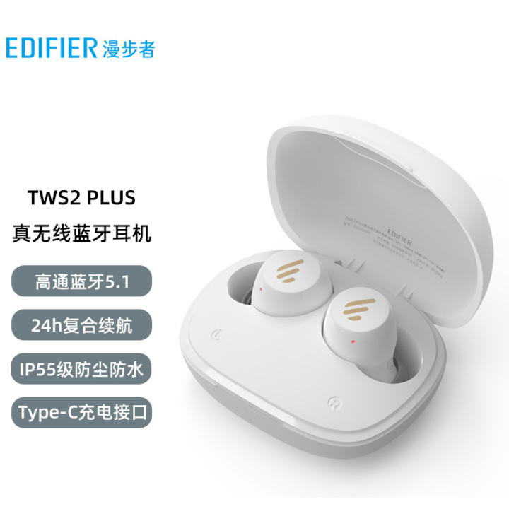 有哪些值得推荐的蓝牙耳机入耳式耳机TWS耳机?蓝牙耳机十大品牌 入耳式耳机相比其他耳机会更伤耳朵吗?-微丽宝(丽宝云) 有哪些值得推荐的蓝牙耳机入耳式耳机TWS耳机?蓝牙耳机十大品牌 入耳式耳机相比其他耳机会更伤耳朵吗?-微丽宝(丽宝云)