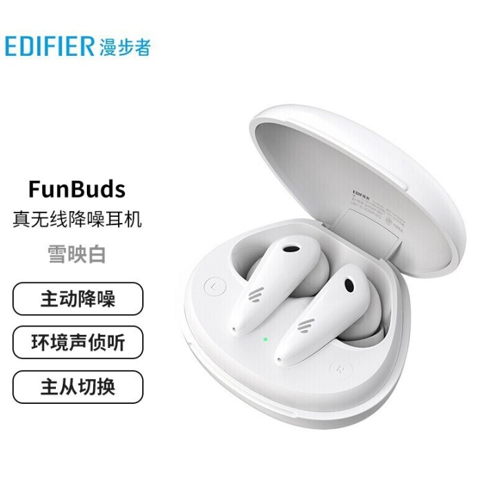 有哪些值得推荐的蓝牙耳机入耳式耳机TWS耳机?蓝牙耳机十大品牌 入耳式耳机相比其他耳机会更伤耳朵吗?-微丽宝(丽宝云) 有哪些值得推荐的蓝牙耳机入耳式耳机TWS耳机?蓝牙耳机十大品牌 入耳式耳机相比其他耳机会更伤耳朵吗?-微丽宝(丽宝云)