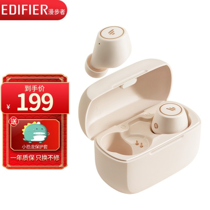 有哪些值得推荐的蓝牙耳机入耳式耳机TWS耳机?蓝牙耳机十大品牌 入耳式耳机相比其他耳机会更伤耳朵吗?-微丽宝(丽宝云) 有哪些值得推荐的蓝牙耳机入耳式耳机TWS耳机?蓝牙耳机十大品牌 入耳式耳机相比其他耳机会更伤耳朵吗?-微丽宝(丽宝云)