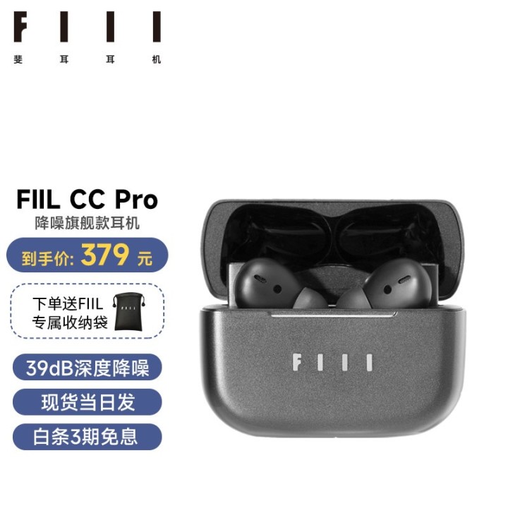 有哪些值得推荐的蓝牙耳机入耳式耳机TWS耳机?蓝牙耳机十大品牌 入耳式耳机相比其他耳机会更伤耳朵吗?-微丽宝(丽宝云) 有哪些值得推荐的蓝牙耳机入耳式耳机TWS耳机?蓝牙耳机十大品牌 入耳式耳机相比其他耳机会更伤耳朵吗?-微丽宝(丽宝云)