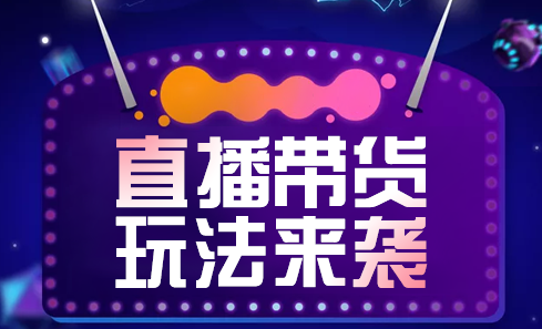 抖音运营技巧:怎么将抖音短视频做起来?--抖音短视频-微丽宝 抖音运营技巧:怎么将抖音短视频做起来?--抖音短视频-微丽宝