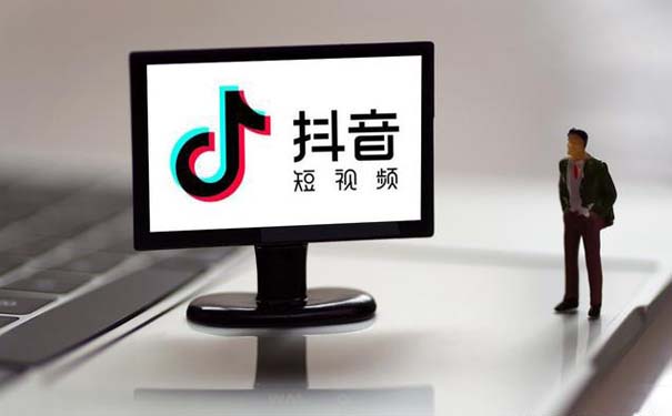 深圳抖音短视频推广公司推荐选择-微丽宝（丽宝云）