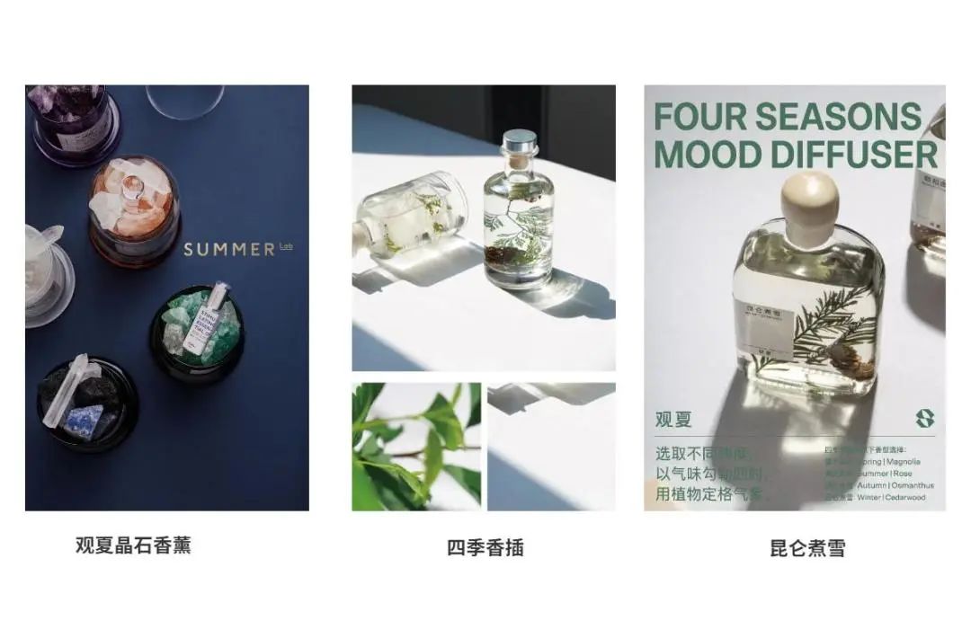 不做淘宝，只做私域，年销过亿，观夏到底做对了什么？-微丽宝（丽宝云）