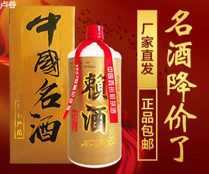 登录抖音小店官网，查看新型电商运营技巧（万万没想到）-微丽宝