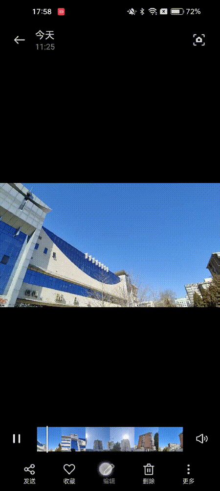 短视频爱好者福音,教你怎么用OPPO Find X5 Pro成为剪辑达人-微丽宝 短视频爱好者福音,教你怎么用OPPO Find X5 Pro成为剪辑达人-微丽宝