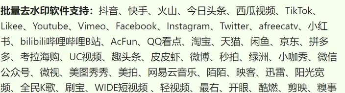 二次剪辑视频怎么做成原创新手小白仅用了这个工具！-微丽宝