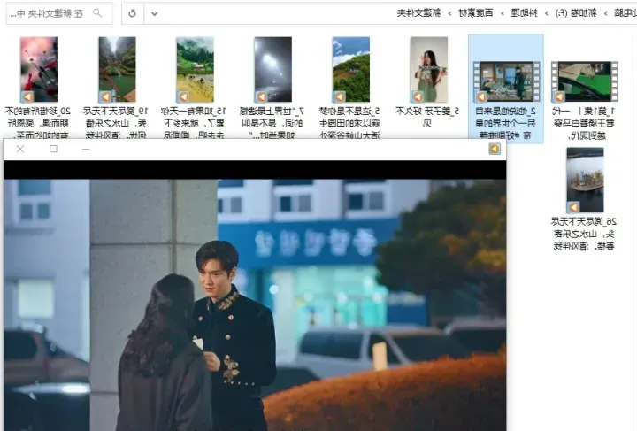 二次剪辑视频怎么做成原创新手小白仅用了这个工具！-微丽宝