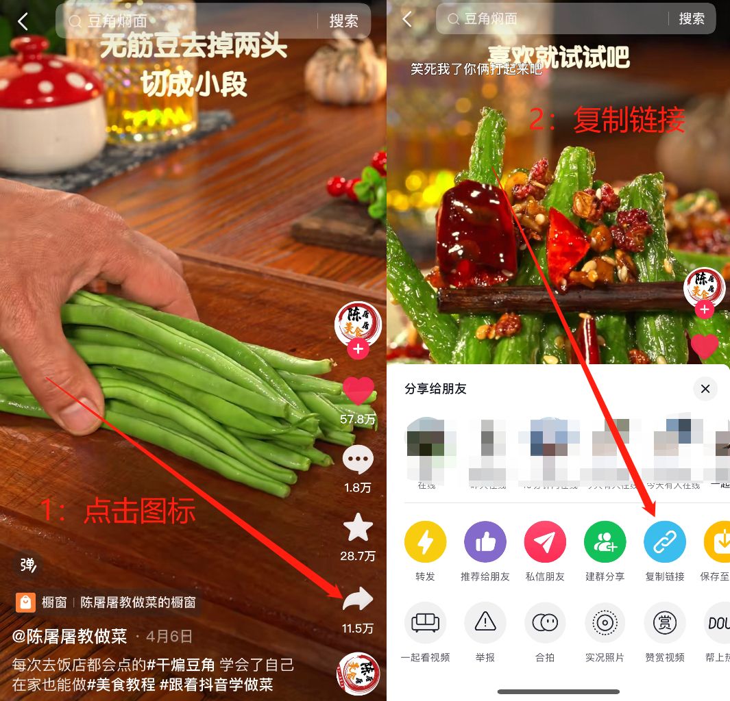 喜欢的抖音视频无法下载怎么办,该如何解决！-微丽宝（丽宝云）