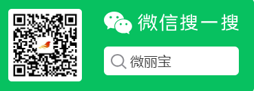微丽宝公众平台获取方法