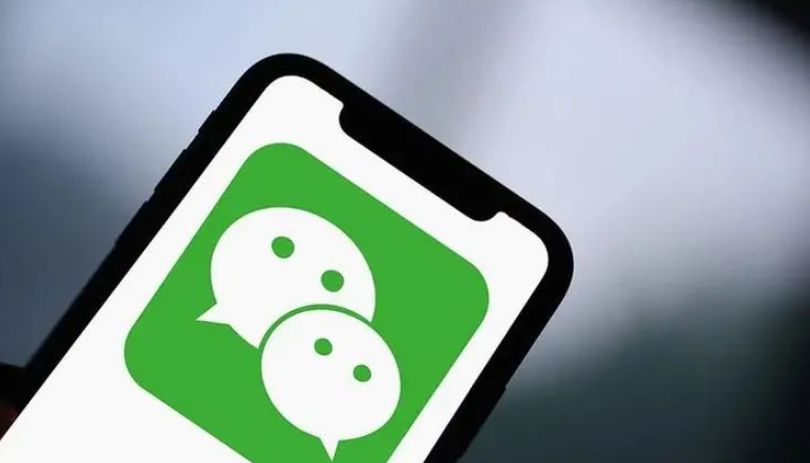 微信公众号推广的方法,流量增长的秘诀-微丽宝 微信公众号推广的方法,流量增长的秘诀-微丽宝