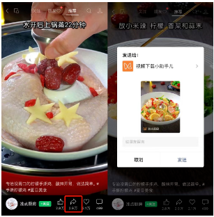 微信视频号怎么提取下载视频?视频缓存法-微丽宝 微信视频号怎么提取下载视频?视频缓存法-微丽宝