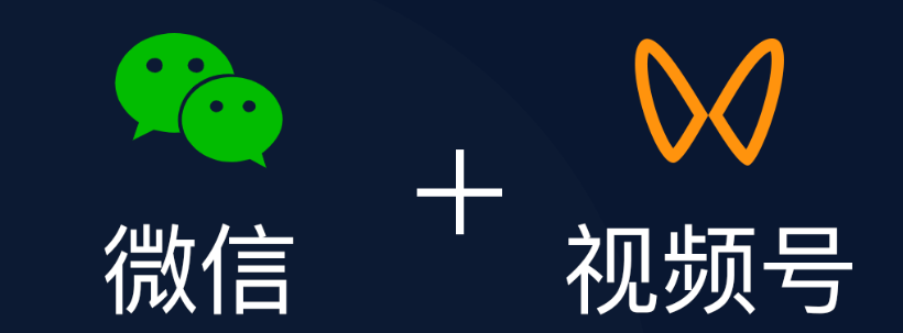 苹果手机视频号的视频怎么下载下来，免费教你如何下载视频号里的视频