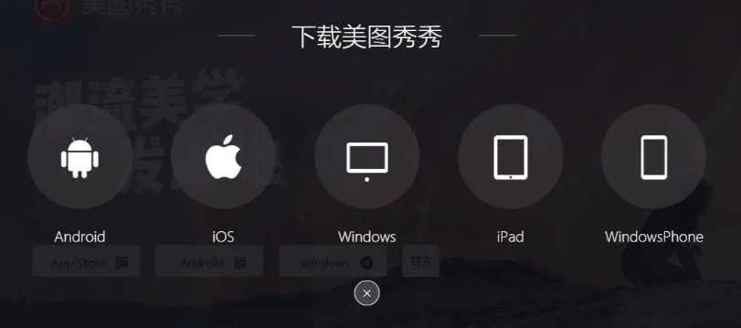 超好用的什么7款软件,入门的剪辑短视频剪辑总有款适合你-微丽宝（丽宝云）