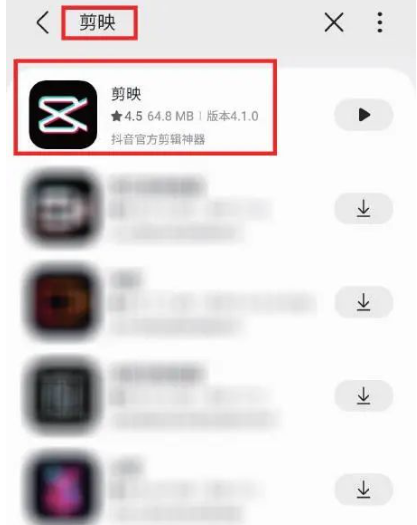 超好用的什么7款软件,入门的剪辑短视频剪辑总有款适合你-微丽宝（丽宝云）