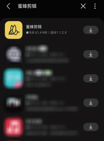 超好用的什么7款软件,入门的剪辑短视频剪辑总有款适合你-微丽宝（丽宝云）