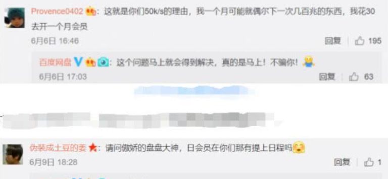 iPhone 15手机c口组件图曝出,但换了C口和安卓不通用-微丽宝 iPhone 15手机c口组件图曝出,但换了C口和安卓不通用-微丽宝
